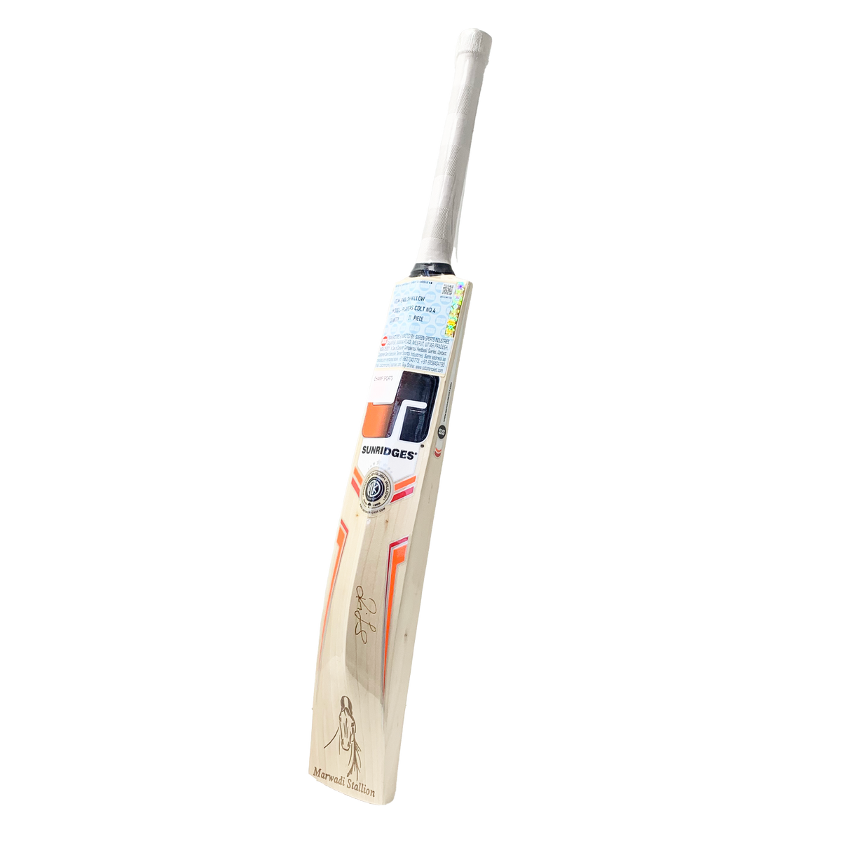 SS Full Kit Combo Tilak Varma – Size 3
